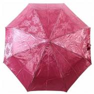 Зонт , автомат, 3 сложения, купол 101 см., 8 спиц, система «антиветер», чехол в комплекте, в подарочной упаковке, для женщин, розовый SPONSA