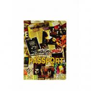 Обложка для паспорта , коричневый Филькина Грамота