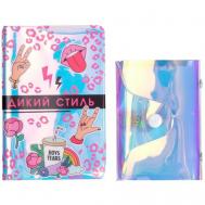 Комплект для паспорта  5225450, голубой, розовый Beauty Fox