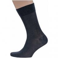 Мужские носки , 1 пара, классические, размер 29, серый Sergio di Calze