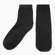 Носки , размер 43/44, черный, серый Oemen