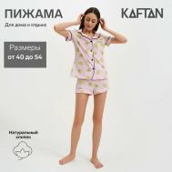 Пижама , размер 54, белый, розовый KAFTAN