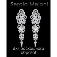 Серьги пусеты , бижутерный сплав, кристалл, серебряный Sergio Meloni