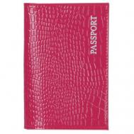Обложка для паспорта , розовый Шарпей