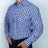 Рубашка , размер XL, голубой, синий Palmary Leading
