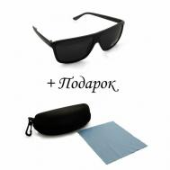 Солнцезащитные очки , поляризационные, для мужчин, черный MARX