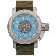 Наручные часы  Часы ВВС механические (сапфировое стекло) 02.1206.21, голубой ТРИУМФ