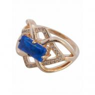 Кольцо помолвочное , лазурит, размер 17, синий Lotus Jewelry