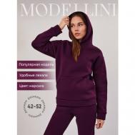 Костюм , худи и брюки, спортивный стиль, свободный силуэт, утепленный, размер 44, фиолетовый, бордовый Modellini