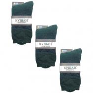 Носки , 3 пары, размер 41-45, зеленый Кушан