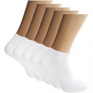 Носки , 5 пар, размер (45-46) 31, белый Aramis
