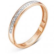 Кольцо обручальное , красное золото, 585 проба, родирование, бриллиант, размер 19.5, бесцветный Vesna jewelry