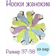 Носки , 10 пар, размер 37 - 38, фиолетовый, голубой, зеленый Владимирский стиль