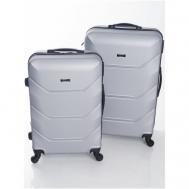 Комплект чемоданов , 2 шт., ABS-пластик, опорные ножки на боковой стенке, размер L, серебряный Freedom