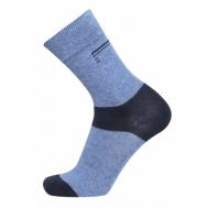 Мужские носки , 1 пара, классические, износостойкие, воздухопроницаемые, быстросохнущие, нескользящие, размер 29(44-46), синий, черный Pantelemone