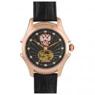 Наручные часы  Президент 6809083, золотой, розовый CHARM