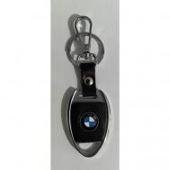 Бирка для ключей, натуральная кожа, металл, BMW, черный Eros