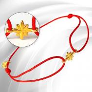 Браслет женский серебряный православный красная нить на руку "Вифлеемская звезда" украшение ручная работа Безразмерный VITACREDO