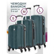 Комплект чемоданов L'case, 3 шт., 104 л, размер S/M/L, зеленый Lcase