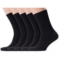 Мужские носки , 5 пар, размер 29 (44-46), черный Virtuoso