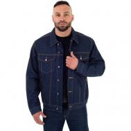 Джинсовая куртка  демисезонная, силуэт свободный, карманы, размер XXL, синий Montana