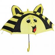Зонт , полуавтомат, купол 90 см., для девочек, желтый Ultramarine