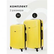 Комплект чемоданов , 2 шт., 91 л, размер M, желтый Bonle