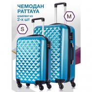 Комплект чемоданов  Phatthaya, 2 шт., ABS-пластик, опорные ножки на боковой стенке, 74 л, размер S/M, синий L'Case