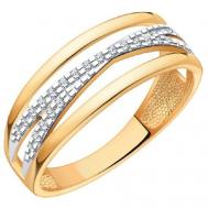 Кольцо, красное золото, 585 проба, фианит, размер 18, золотой, красный Atoll