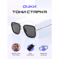 Солнцезащитные очки , авиаторы, оправа: металл, с защитой от УФ, черный GrandFocus