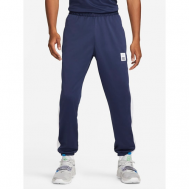 брюки , карманы, размер 2XL, синий Nike