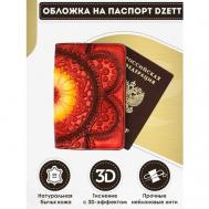 Обложка для паспорта  Обложка  OBLSLVROS, красный Dzett
