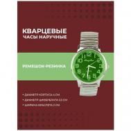 Наручные часы кварцевые / браслет резинка / 8791/зелёный, зеленый Китай
