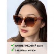 Солнцезащитные очки , кошачий глаз, с защитой от УФ, градиентные, для женщин, розовый ECOSKY