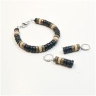 Комплект бижутерии : браслет, серьги, размер браслета 18 см., черный, коричневый Tularmodel