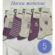 Носки , 5 пар, размер 36-41, белый, фиолетовый DMDBS