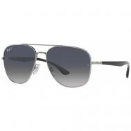 Солнцезащитные очки , квадратные, оправа: металл, поляризационные, с защитой от УФ, градиентные, серый Ray-Ban