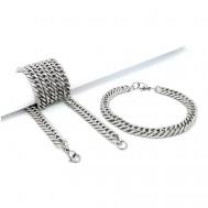 Комплект бижутерии: браслет, цепь, размер браслета 22 см., размер колье/цепочки 60 см., серебряный Hagust