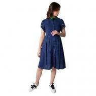 Платье , размер 50 (XL), синий, белый Мамуля Красотуля