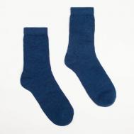 Носки , размер 41-43, синий EuroWool