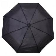Мини-зонт , механика, 2 сложения, купол 105 см, 8 спиц, черный Ultramarine