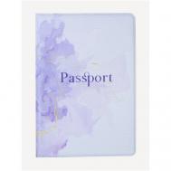 Обложка для паспорта , фиолетовый Wonder Me GIFT