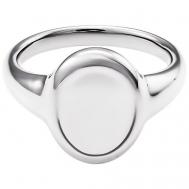Кольцо , размер 19, серебряный Зяблик