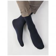 Мужские носки , 5 пар, классические, размер 39-41, серый OMSA
