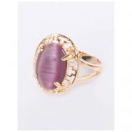 Кольцо помолвочное , кошачий глаз, размер 17, фиолетовый Lotus Jewelry