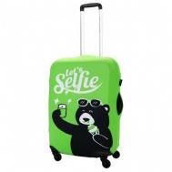 Чехол для чемодана , размер S, зеленый, мультиколор Eberhart
