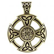 Подвеска оберег Крест Кельтов (кельтский крест) бронза BEREGY