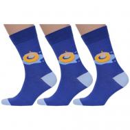 Мужские носки , 3 пары, размер 29 (44-46), синий MoscowSocksClub
