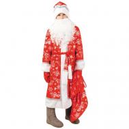 Карнавальный костюм «Дед Мороз Морозко», размер 146-76 Пуговка