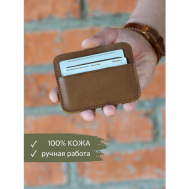 Кредитница , натуральная кожа, 3 кармана для карт, коричневый Bonifacio